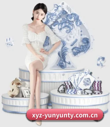 xyz-yunyunty.com.cn APP（yunsports）
