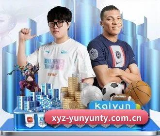 xyz-yunyunty.com.cn APP（yunsports）